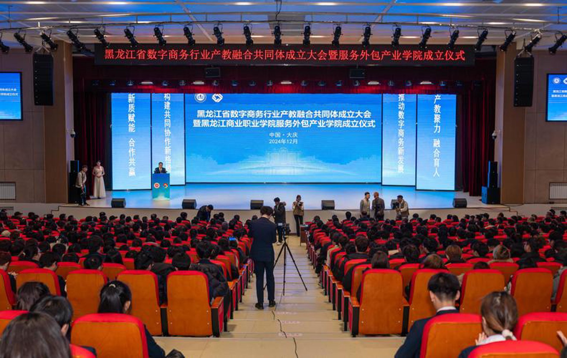 企业信息化选购指南：打造高效办公平台